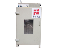 水性靜電噴涂設(shè)備